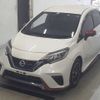 nissan note 2020 -NISSAN--Note HE2-288010---NISSAN--Note HE2-288010- image 5