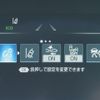 toyota crown 2021 CFJ1584751 image 24