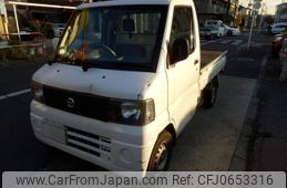 nissan clipper-truck 2005 -NISSAN 【名変中 】--Clipper Truck U71T--0105455---NISSAN 【名変中 】--Clipper Truck U71T--0105455-