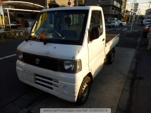 nissan clipper-truck 2005 -NISSAN 【名変中 】--Clipper Truck U71T--0105455---NISSAN 【名変中 】--Clipper Truck U71T--0105455- image 1