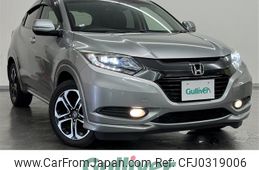 honda vezel 2015 -HONDA--VEZEL DAA-RU3--RU3-1124981---HONDA--VEZEL DAA-RU3--RU3-1124981-