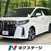 toyota alphard 2022 -TOYOTA--Alphard 3BA-AGH30W--AGH30-0433917---TOYOTA--Alphard 3BA-AGH30W--AGH30-0433917- image 1