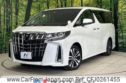 toyota alphard 2022 -TOYOTA--Alphard 3BA-AGH30W--AGH30-0433917---TOYOTA--Alphard 3BA-AGH30W--AGH30-0433917-