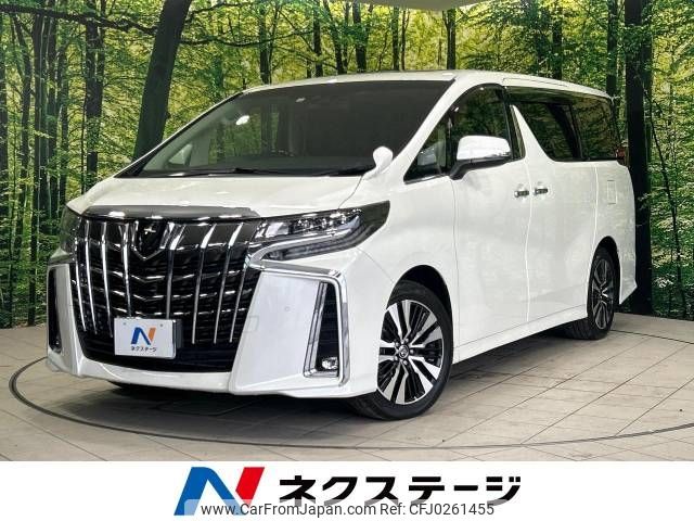 toyota alphard 2022 -TOYOTA--Alphard 3BA-AGH30W--AGH30-0433917---TOYOTA--Alphard 3BA-AGH30W--AGH30-0433917- image 1