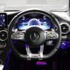 mercedes-benz amg 2023 -MERCEDES-BENZ--AMG 4BA-253364--W1N2533642G032879---MERCEDES-BENZ--AMG 4BA-253364--W1N2533642G032879- image 24