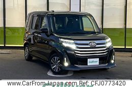 toyota roomy 2022 -TOYOTA--Roomy 5BA-M900A--M900A-0654785---TOYOTA--Roomy 5BA-M900A--M900A-0654785-