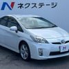 toyota prius 2011 quick_quick_ZVW30_ZVW30-1343515 image 16