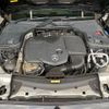 mercedes-benz e-class 2021 CFJ1631757 image 12