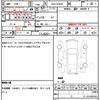 toyota prius 2014 quick_quick_DAA-ZVW30_ZVW30-5732176 image 9