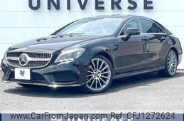 mercedes-benz cls-class 2017 quick_quick_218301_WDD2183012A203511