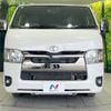 toyota hiace-van 2023 -TOYOTA--Hiace Van 3DF-GDH206V--GDH206-2032475---TOYOTA--Hiace Van 3DF-GDH206V--GDH206-2032475- image 14