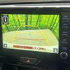 toyota yaris 2020 CFJ1584639 image 4