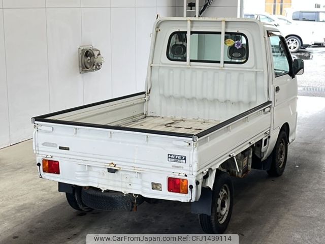 daihatsu hijet-truck 2004 -DAIHATSU--Hijet Truck S210P-0246738---DAIHATSU--Hijet Truck S210P-0246738- image 2