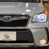 subaru forester 2013 -SUBARU--Forester DBA-SJG--SJG-017915---SUBARU--Forester DBA-SJG--SJG-017915- image 10