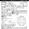 hino ranger 1992 CFJ1704721 image 3