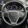 toyota voxy 2017 -TOYOTA--Voxy DBA-ZRR80W--ZRR80-0288507---TOYOTA--Voxy DBA-ZRR80W--ZRR80-0288507- image 23