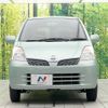 nissan moco 2004 -NISSAN--Moco CBA-MG21S--MG21S-403772---NISSAN--Moco CBA-MG21S--MG21S-403772- image 15