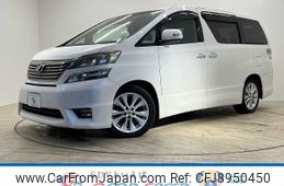 toyota vellfire 2009 -TOYOTA--Vellfire DBA-ANH20W--ANH20-8090609---TOYOTA--Vellfire DBA-ANH20W--ANH20-8090609-