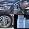 nissan elgrand 2015 504928-923499 image 7