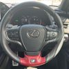 lexus ux 2023 CFJ1556461 image 11