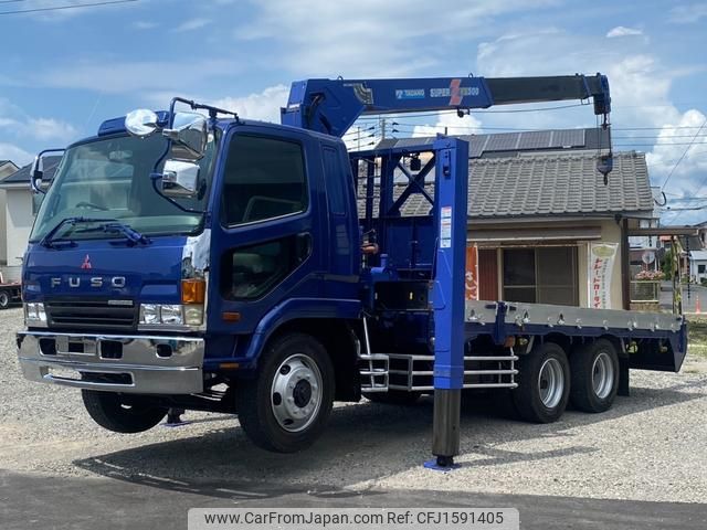 mitsubishi-fuso fighter 1999 CFJ1591405 image 2