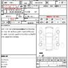 daihatsu boon 2020 quick_quick_DBA-M710S_M710S-0005069 image 21