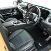 mercedes-benz g-class 2024 quick_quick_3DA-463350_W1N4633502X506051 image 19