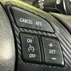 mazda demio 2016 CFJ1677324 image 6