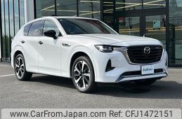 mazda mazda-others 2023 CFJ1472151