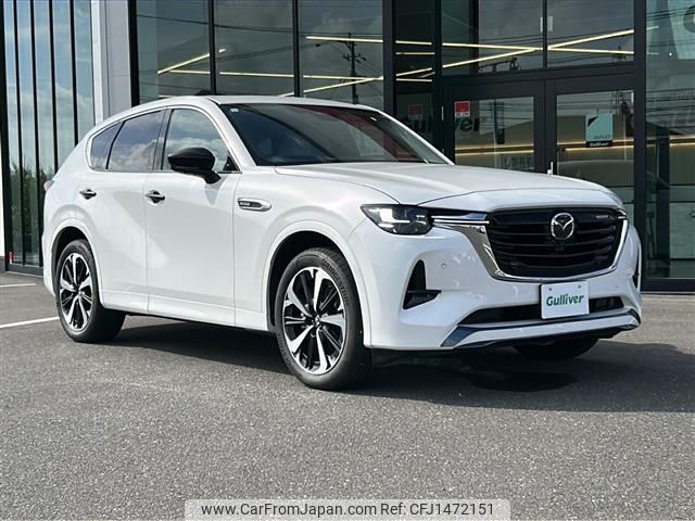 mazda mazda-others 2023 CFJ1472151 image 1