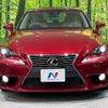 lexus is 2014 -LEXUS--Lexus IS DBA-GSE30--GSE30-5033605---LEXUS--Lexus IS DBA-GSE30--GSE30-5033605- image 16