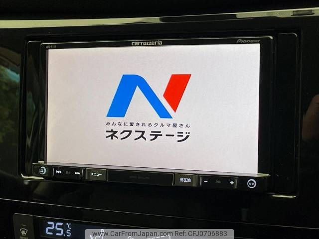 nissan x-trail 2015 -NISSAN--X-Trail DBA-NT32--NT32-527979---NISSAN--X-Trail DBA-NT32--NT32-527979- image 2