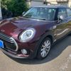 mini mini-others 2016 CFJ1606716 image 3