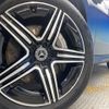 mercedes-benz glc-class 2024 CFJ1831170 image 15