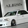 toyota crown-athlete-series 2002 CARSENSOR_JP_AU6340104774 image 52
