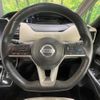 nissan serena 2019 -NISSAN--Serena DAA-GFNC27--GFNC27-031390---NISSAN--Serena DAA-GFNC27--GFNC27-031390- image 13