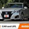toyota crown 2016 CFJ1747336 image 1
