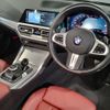 bmw 4-series 2022 CFJ1841745 image 14