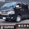 toyota hiace-van 2018 -TOYOTA--Hiace Van QDF-GDH206V--GDH206-1008960---TOYOTA--Hiace Van QDF-GDH206V--GDH206-1008960- image 1