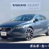 volvo v40 2018 -VOLVO--Volvo V40 LDA-MD4204T--YV1MVA8RDJ2499475---VOLVO--Volvo V40 LDA-MD4204T--YV1MVA8RDJ2499475- image 1