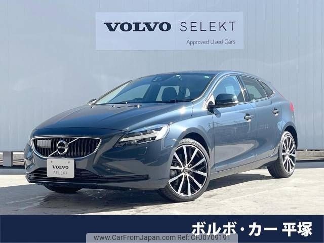 volvo v40 2018 -VOLVO--Volvo V40 LDA-MD4204T--YV1MVA8RDJ2499475---VOLVO--Volvo V40 LDA-MD4204T--YV1MVA8RDJ2499475- image 1