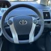 toyota prius-α 2014 -TOYOTA--Prius α DAA-ZVW41W--ZVW41-0021071---TOYOTA--Prius α DAA-ZVW41W--ZVW41-0021071- image 14