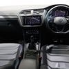 volkswagen tiguan 2023 CFJ1698479 image 2