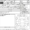 peugeot 2008 2020 -PEUGEOT--Peugeot 2008 P24HN05-VR3USHNSSLJ791553---PEUGEOT--Peugeot 2008 P24HN05-VR3USHNSSLJ791553- image 3