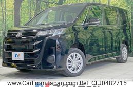 toyota noah 2024 -TOYOTA--Noah 6BA-MZRA95W--MZRA95-0019***---TOYOTA--Noah 6BA-MZRA95W--MZRA95-0019***-