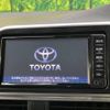 toyota sienta 2018 -TOYOTA--Sienta DAA-NHP170G--NHP170-7132490---TOYOTA--Sienta DAA-NHP170G--NHP170-7132490- image 5