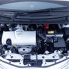 toyota vitz 2019 -TOYOTA--Vitz DBA-NSP130--NSP130-4020158---TOYOTA--Vitz DBA-NSP130--NSP130-4020158- image 20