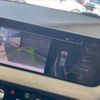 bmw 1-series 2020 CFJ1819146 image 4