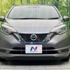 nissan note 2017 -NISSAN--Note DAA-HE12--HE12-072703---NISSAN--Note DAA-HE12--HE12-072703- image 15