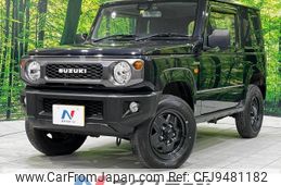 suzuki jimny 2020 -SUZUKI--Jimny 3BA-JB64W--JB64W-157175---SUZUKI--Jimny 3BA-JB64W--JB64W-157175-